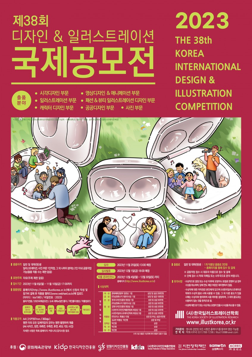 external_image external_image